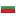 Bulharsk� lev
